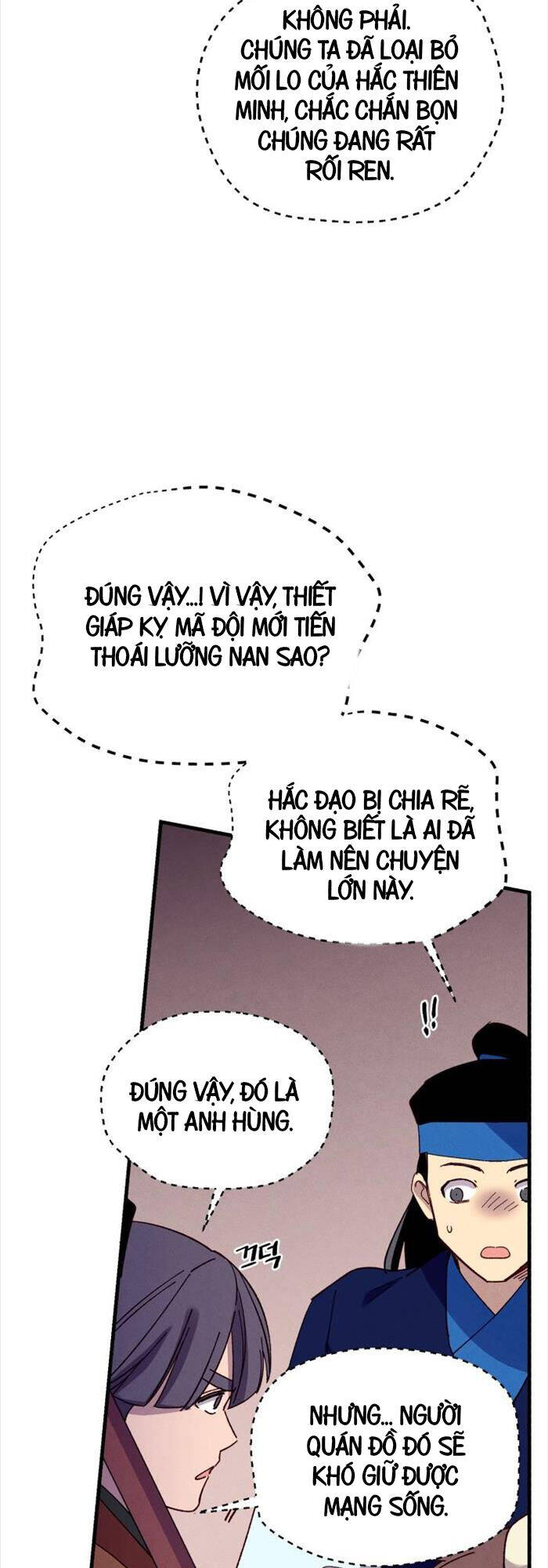 page_50