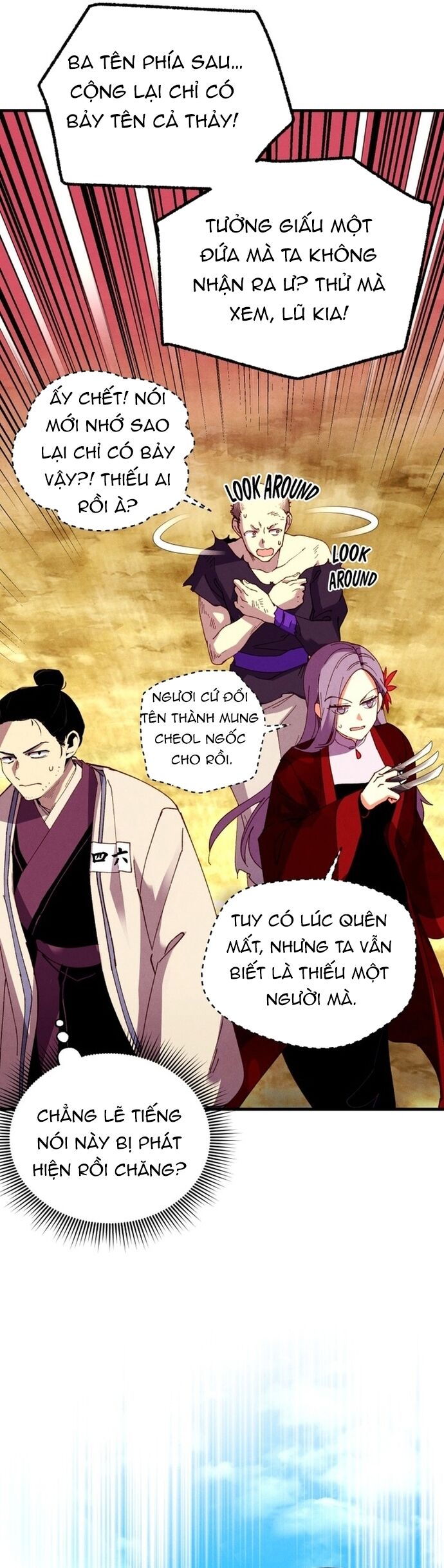 page_1