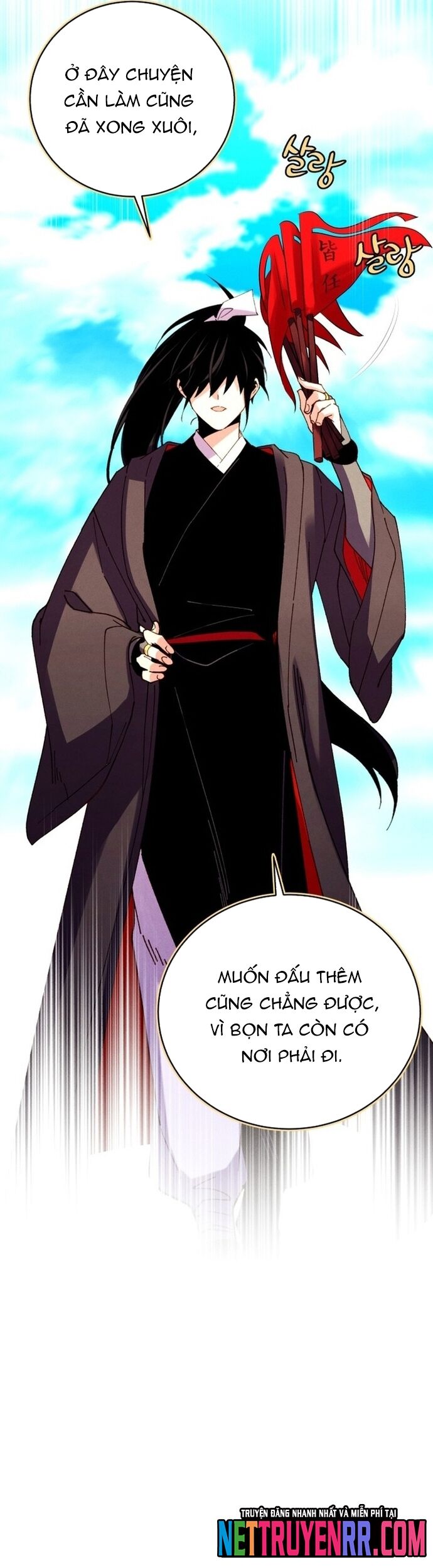 page_18