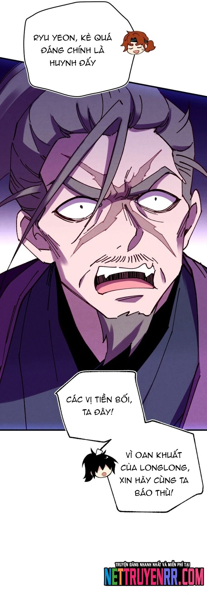 page_7