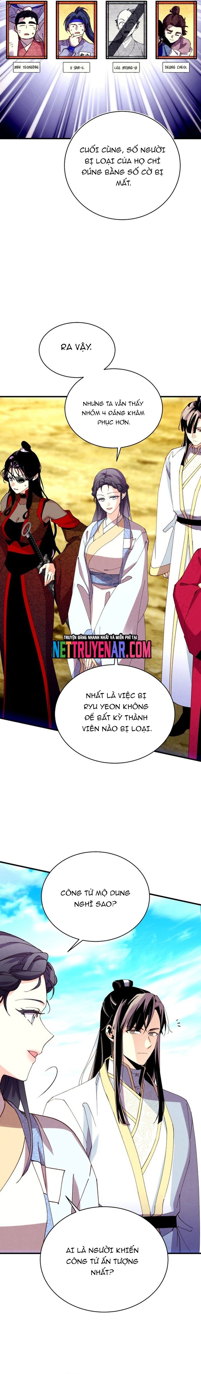 page_11