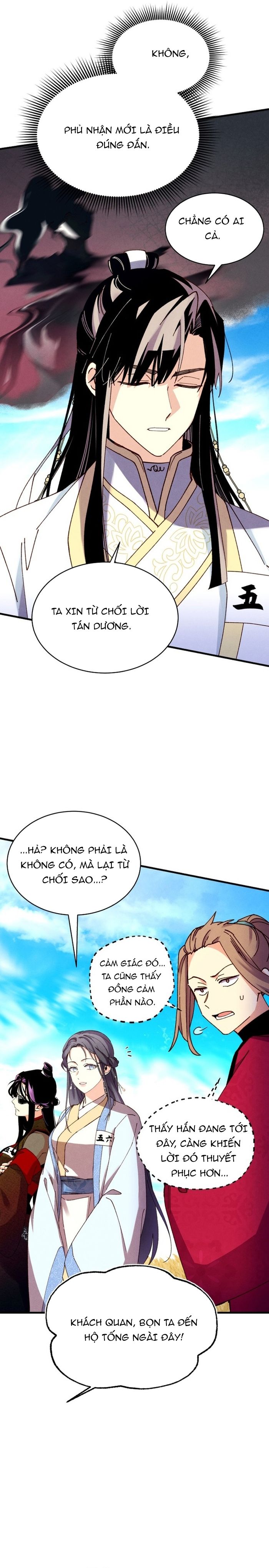 page_14