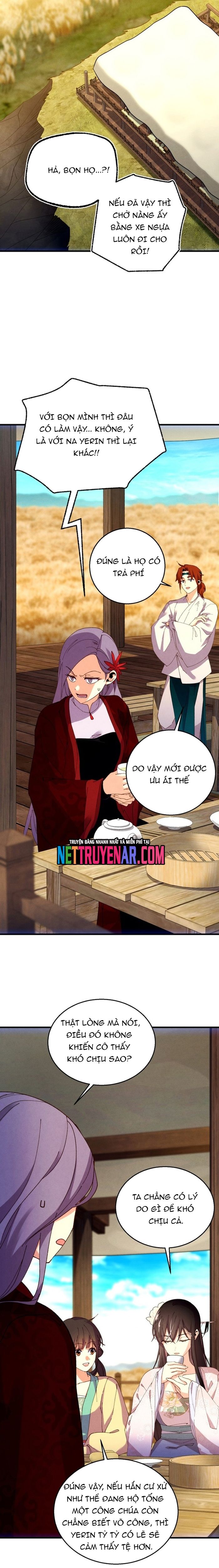 page_17