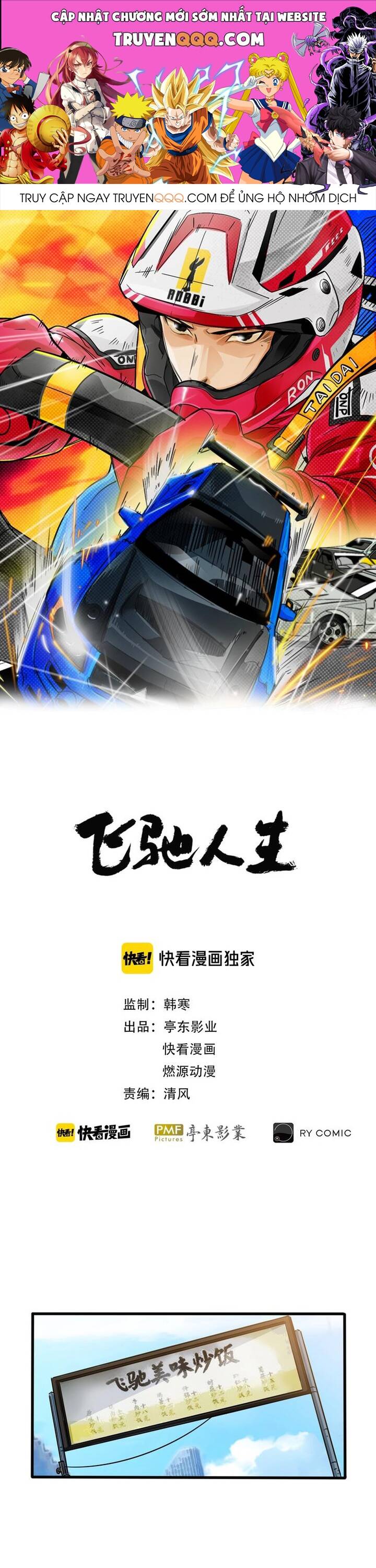 page_0