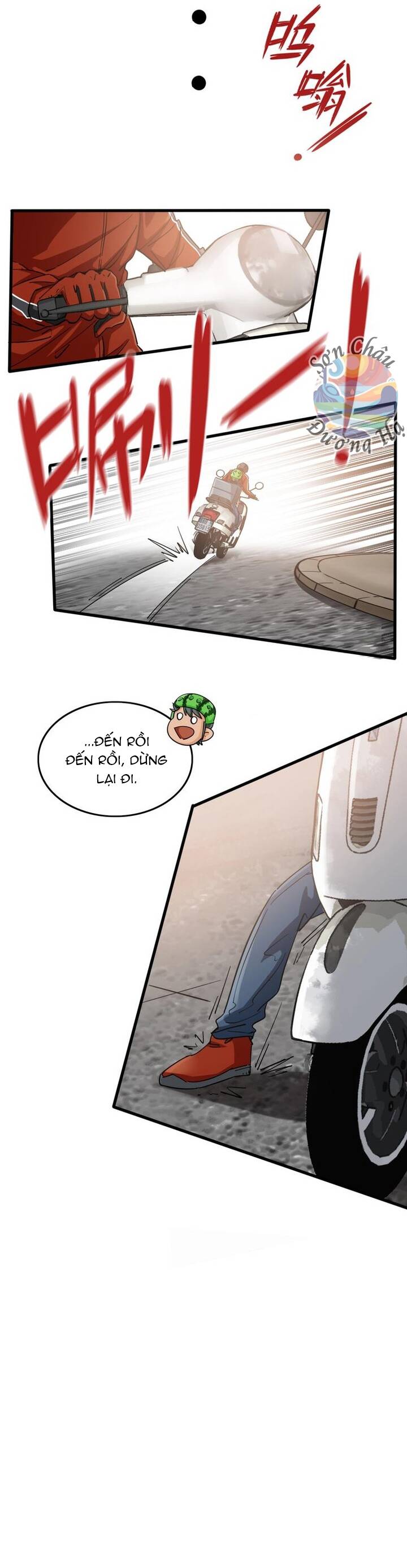 page_11