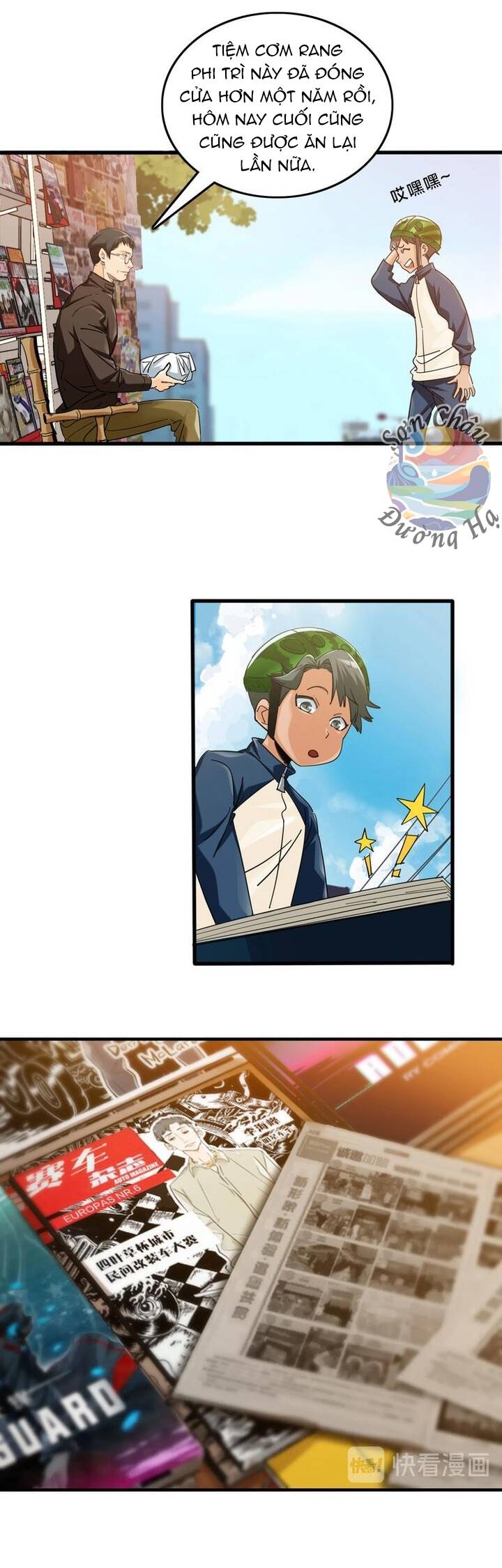 page_15