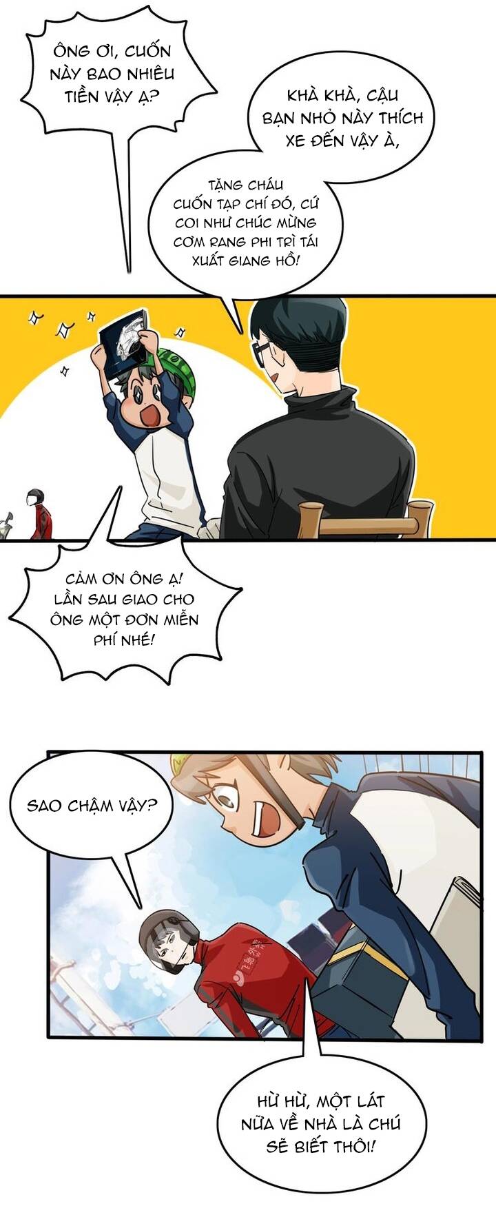 page_16