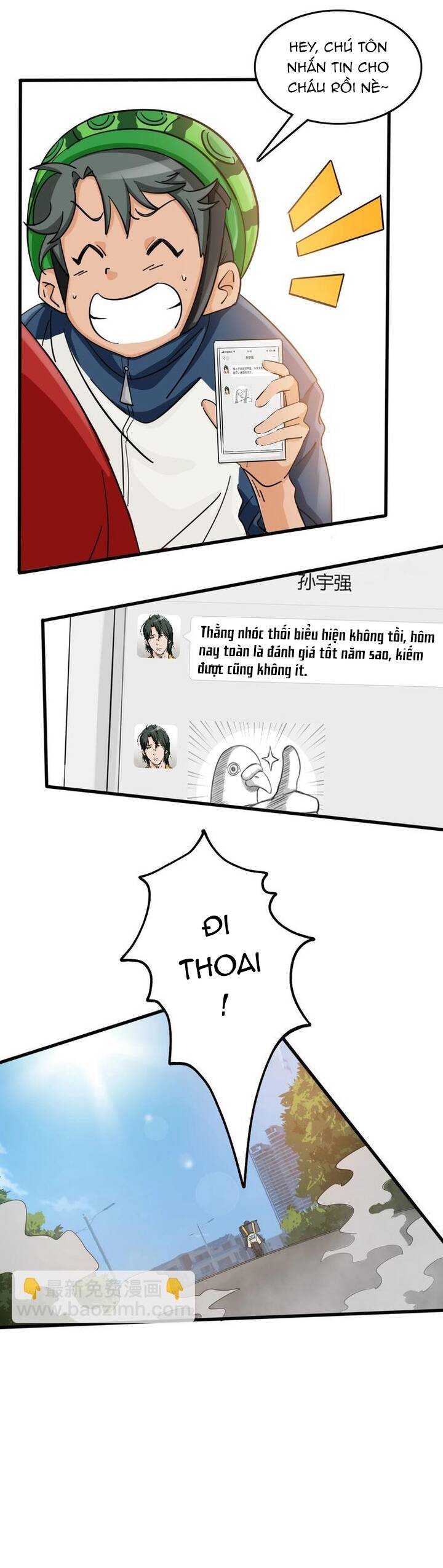 page_17