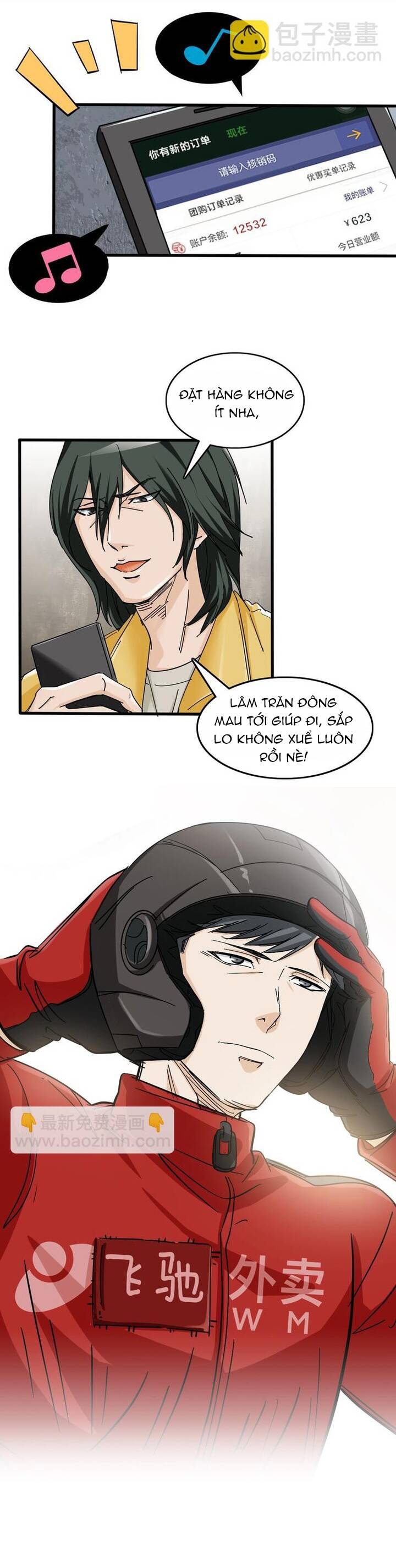 page_2