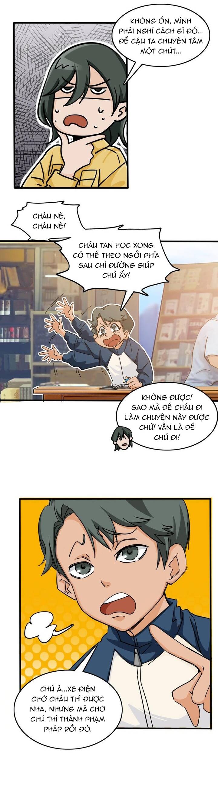 page_6
