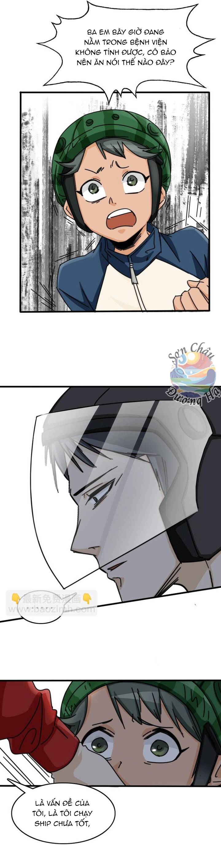 page_16