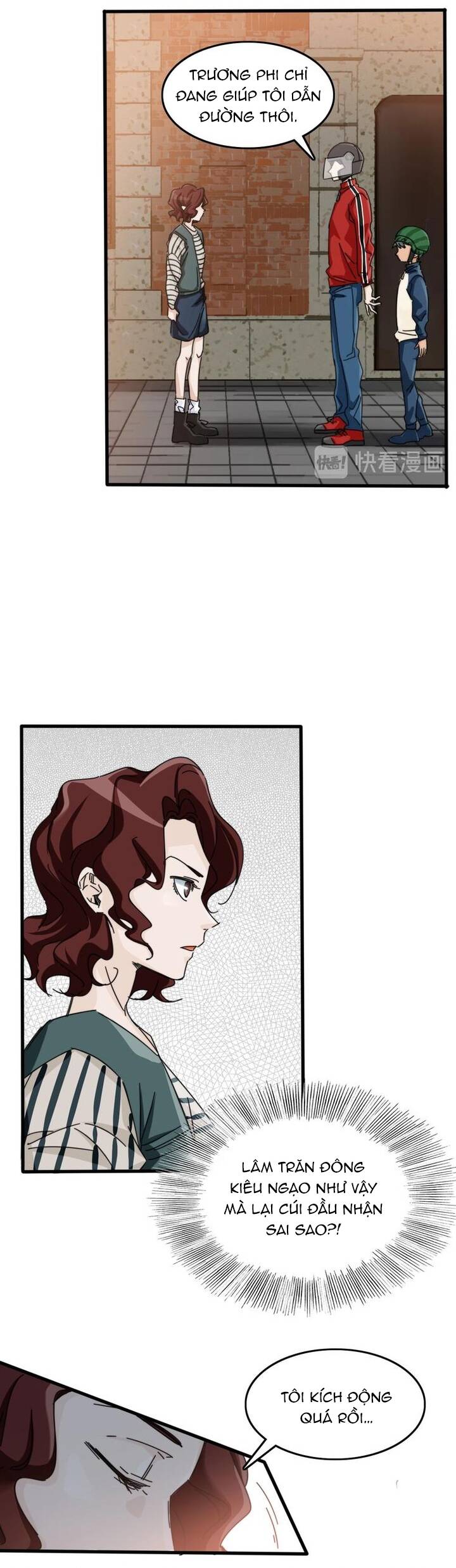 page_17