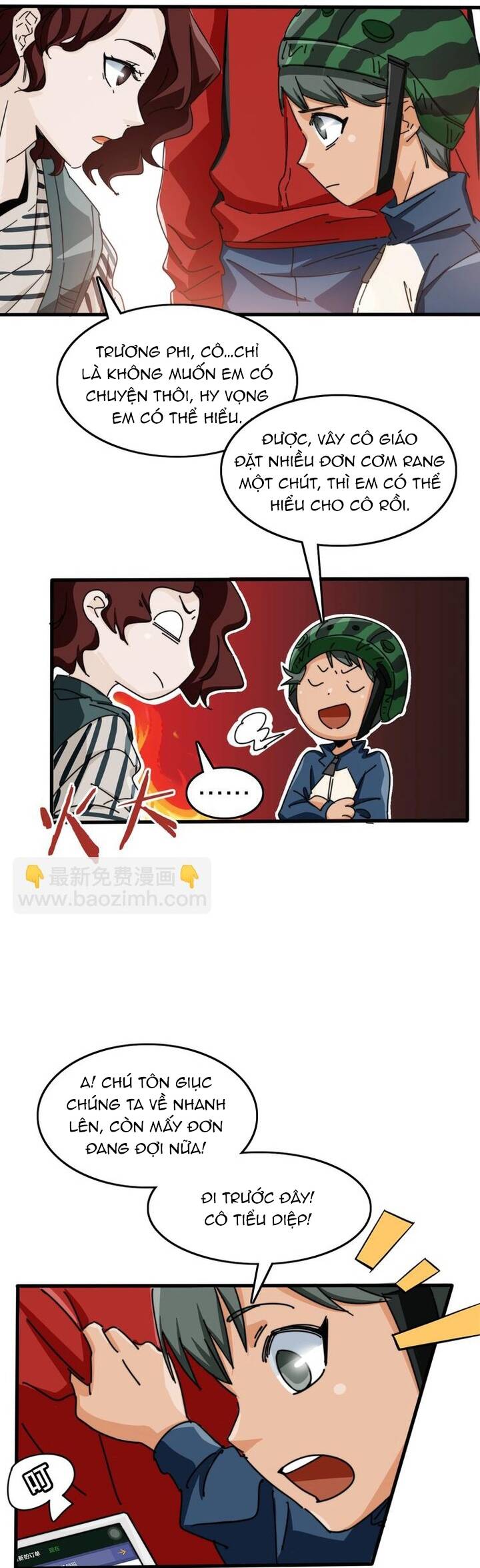 page_18