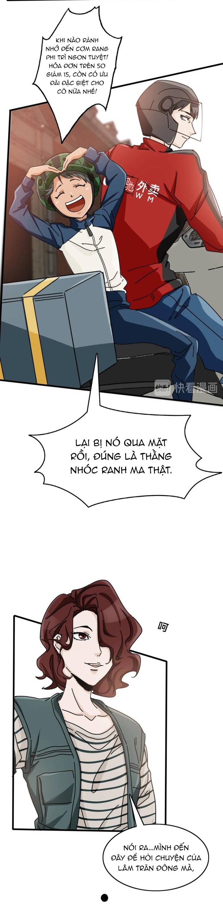 page_19