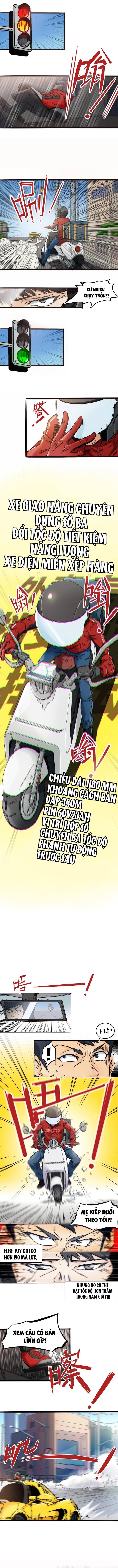 page_0