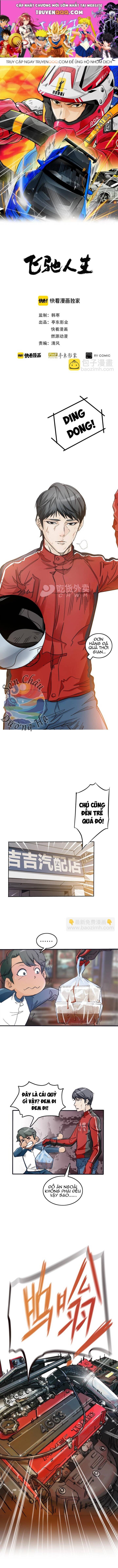 page_0