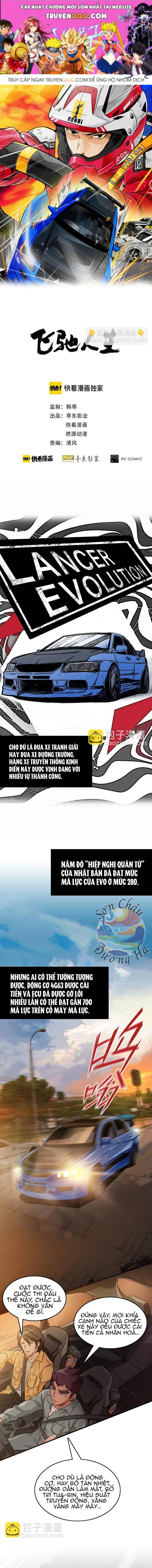 page_0
