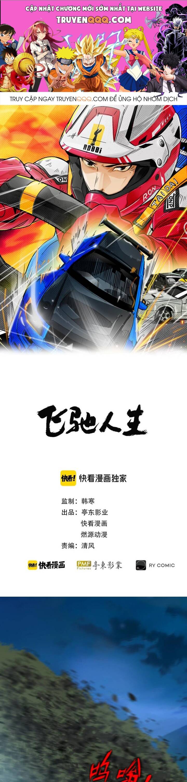 page_0