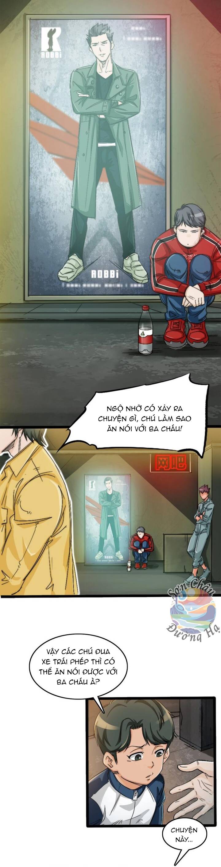 page_12