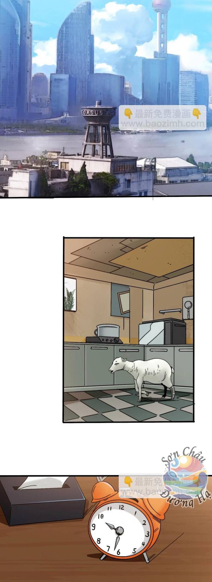page_1