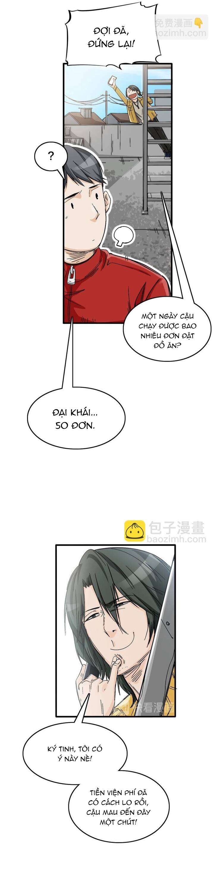 page_21