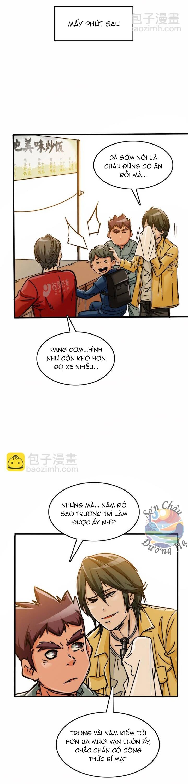 page_4