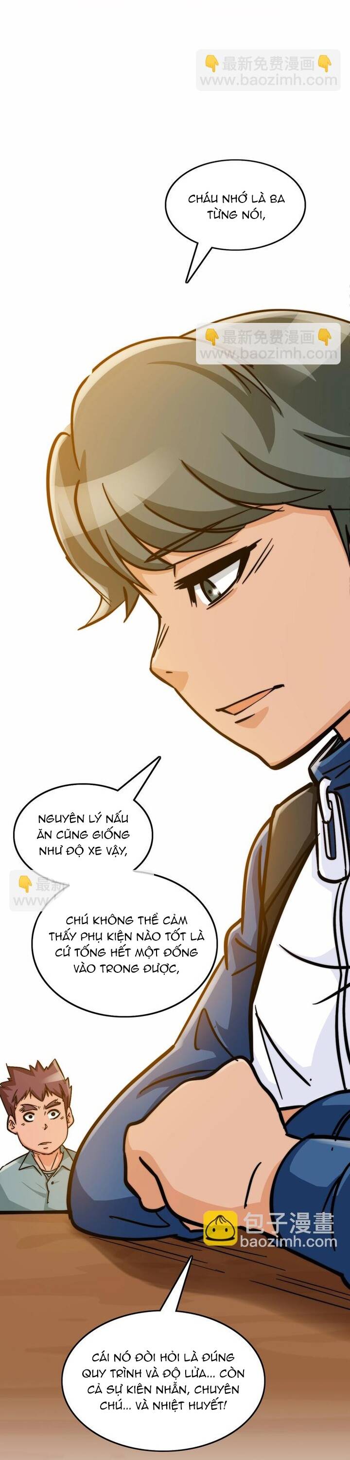 page_5