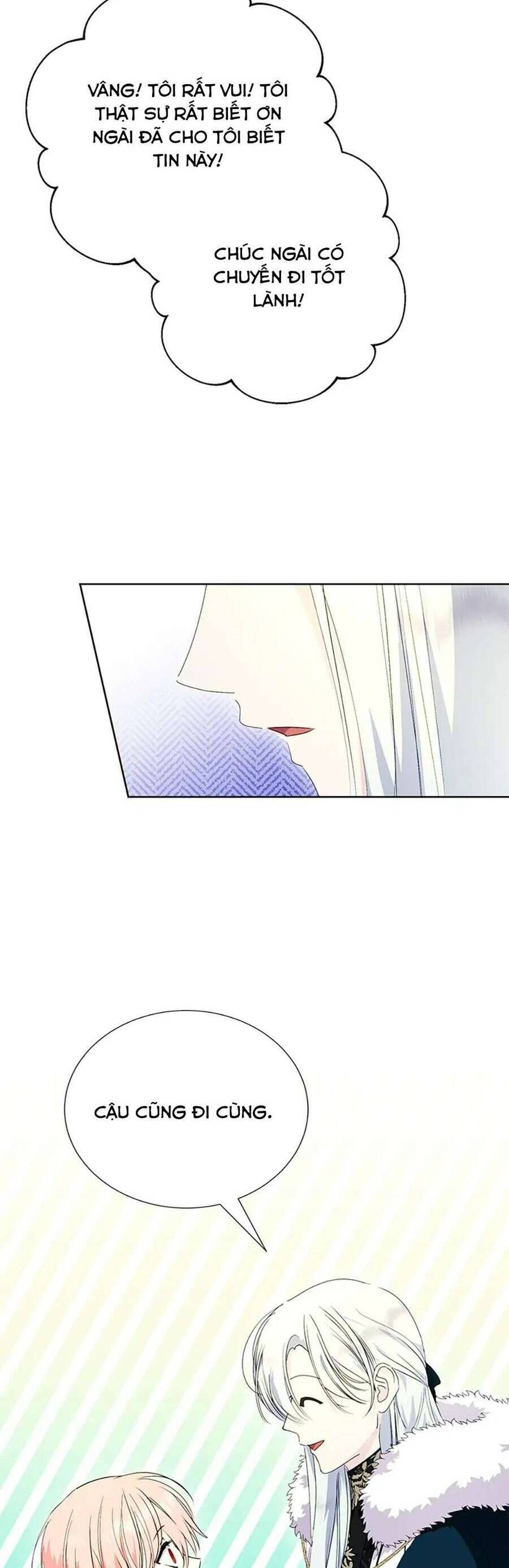 page_17