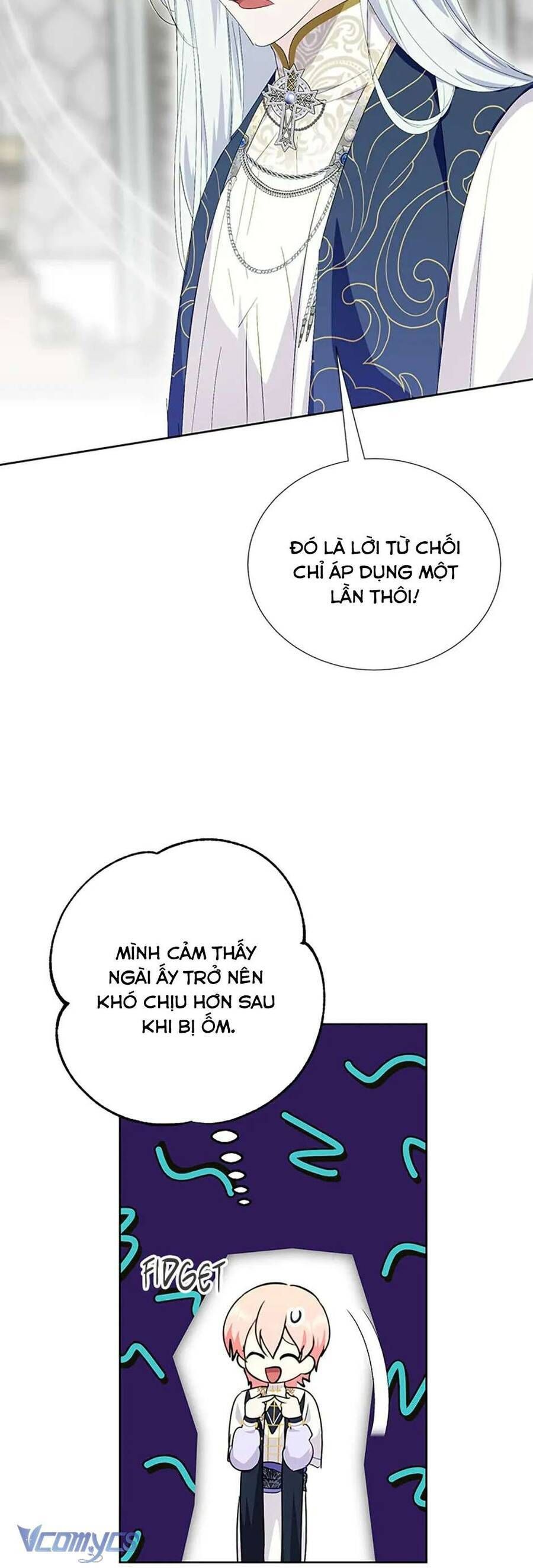 page_12