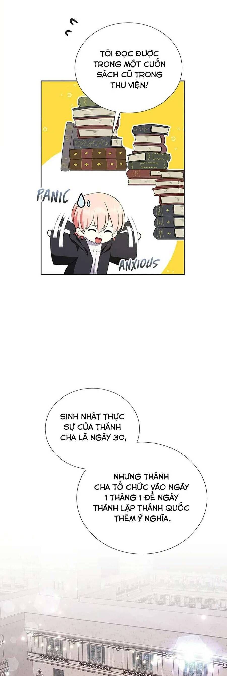 page_12