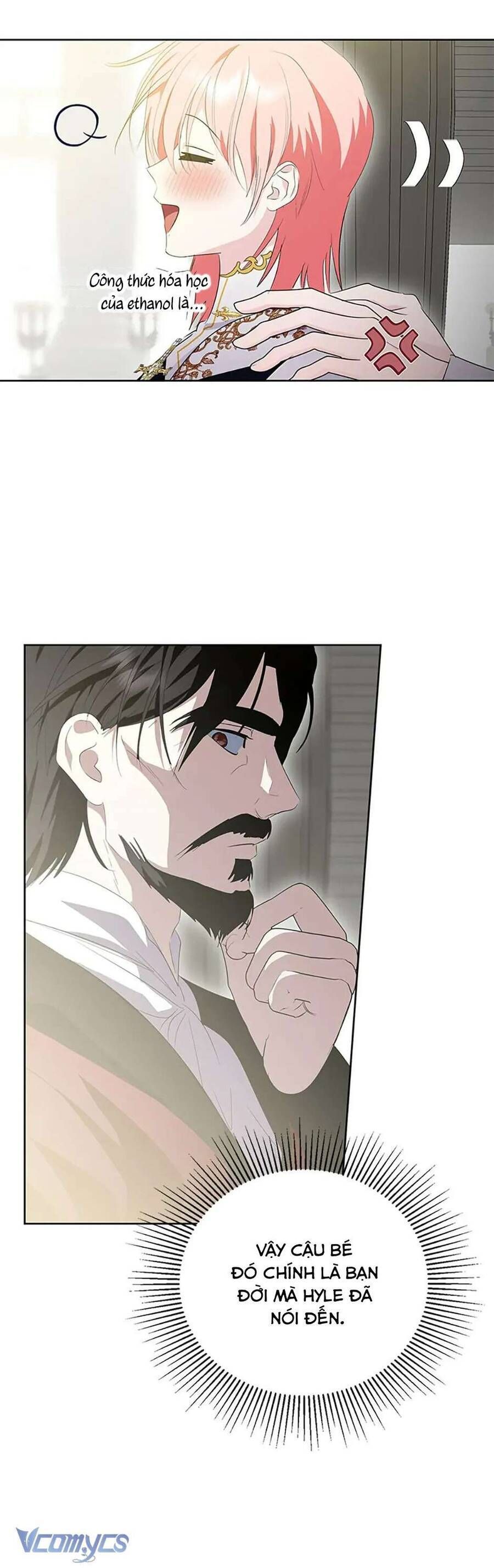 page_16