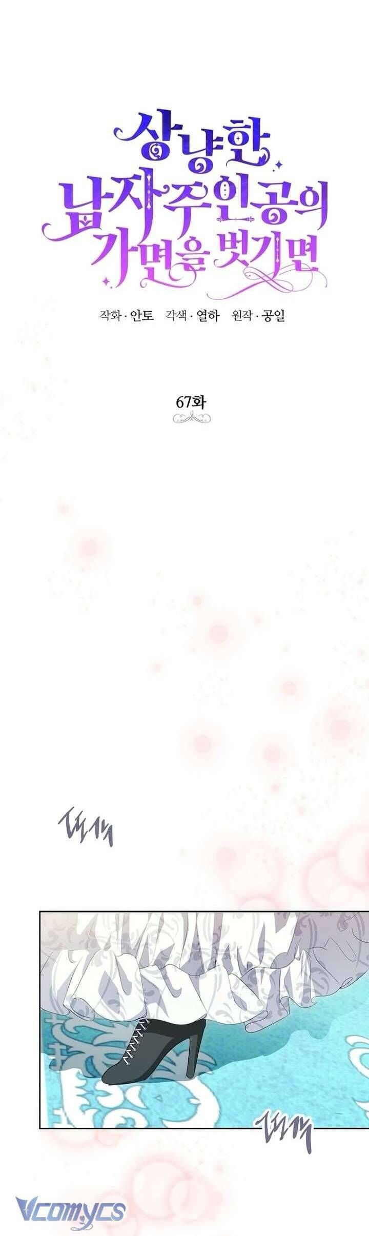 page_10