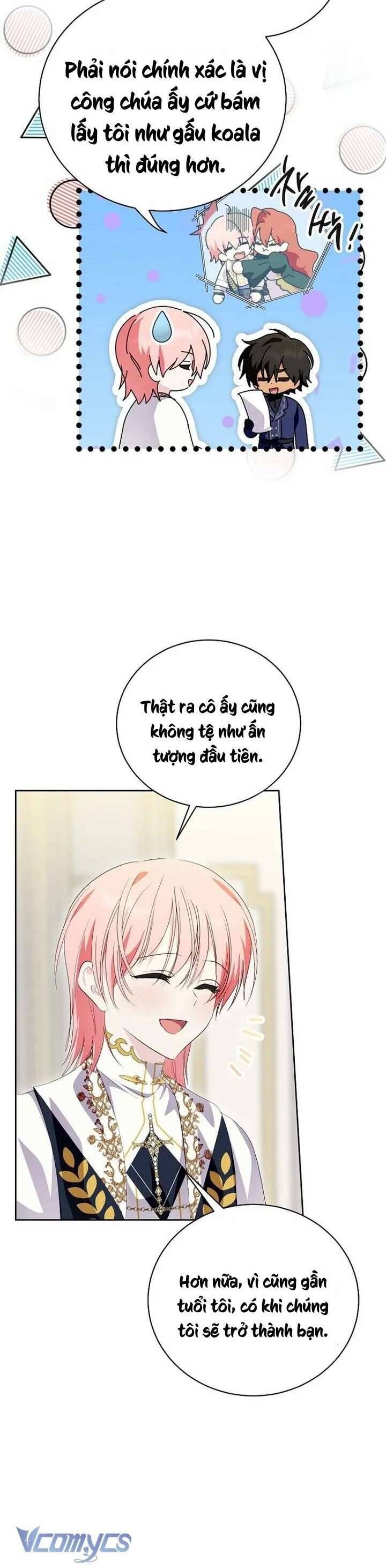 page_17