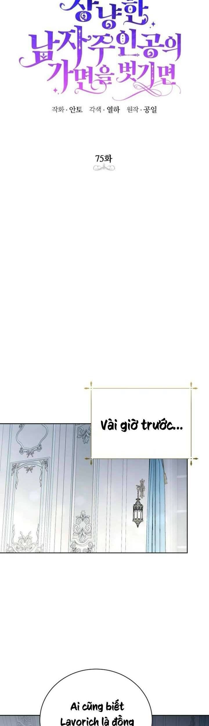page_21