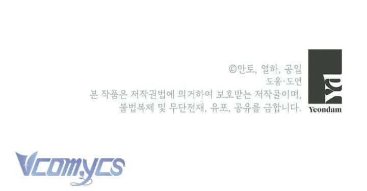 page_48