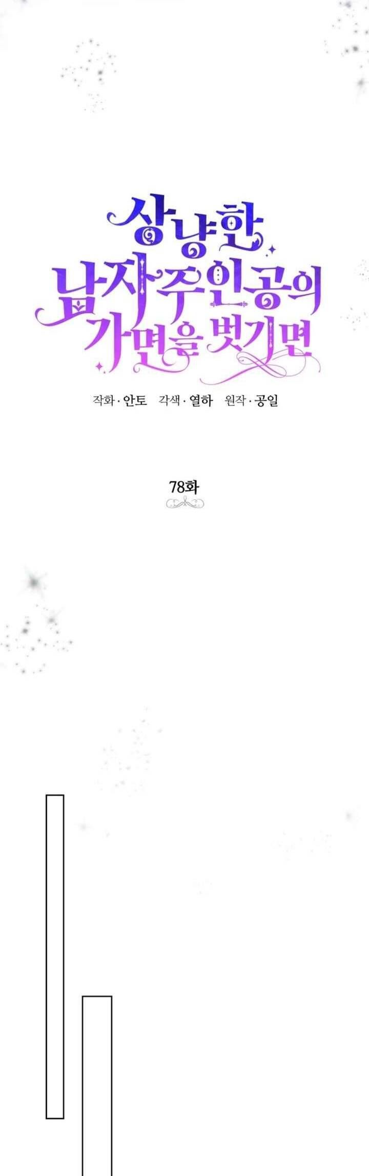 page_26