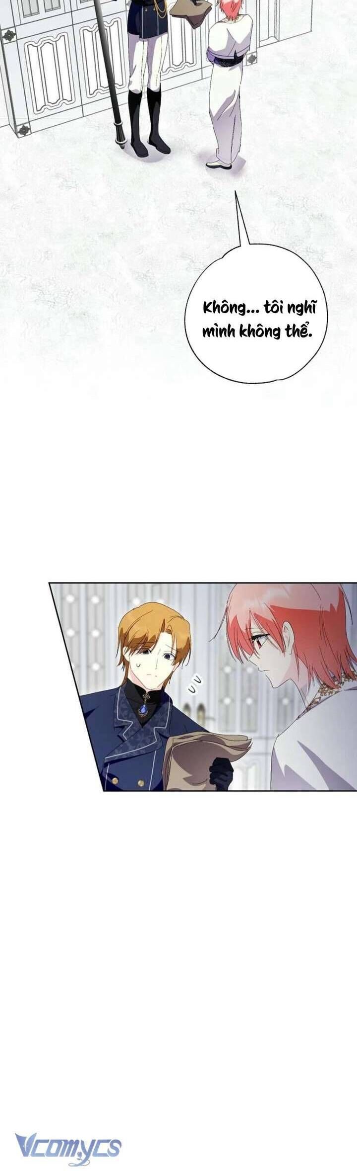 page_17