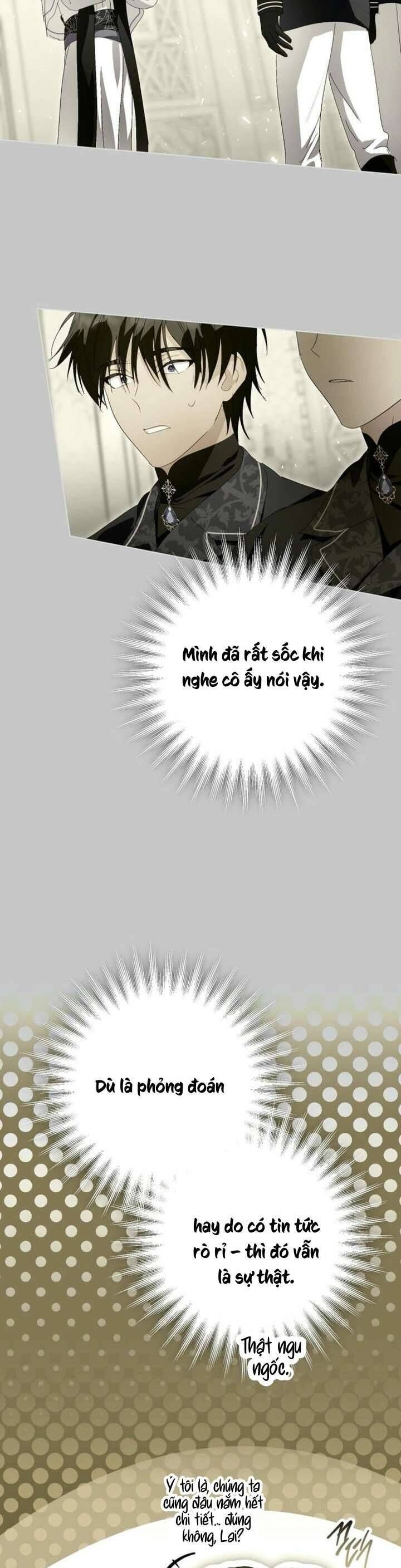 page_17