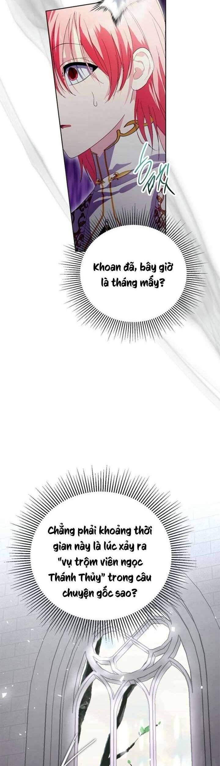 page_17