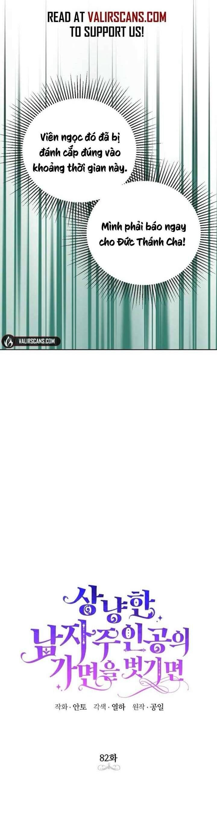 page_21