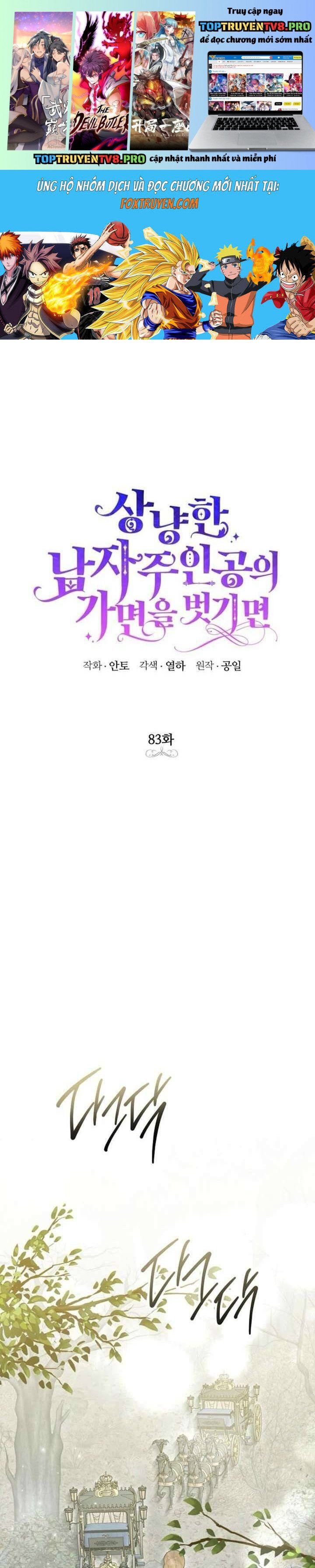 page_1