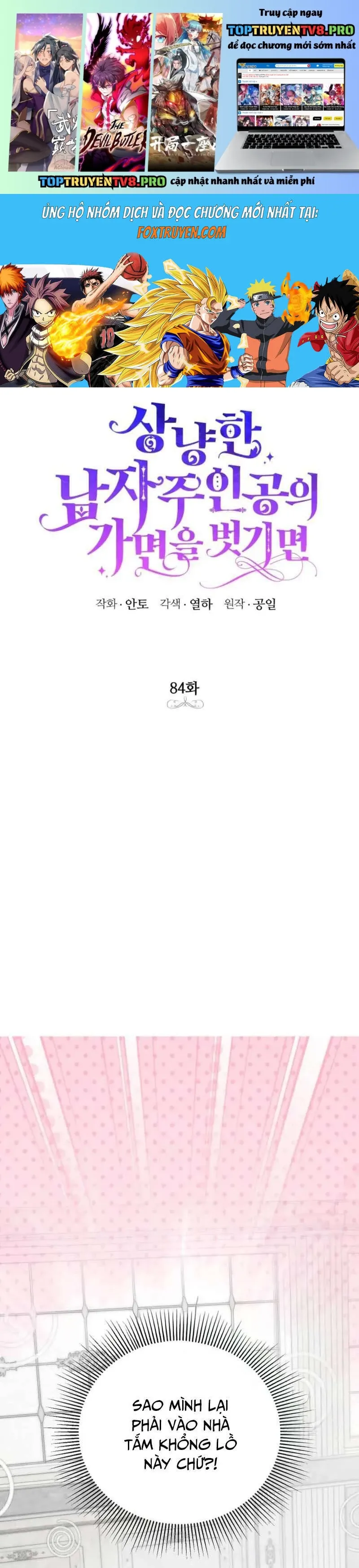 page_1