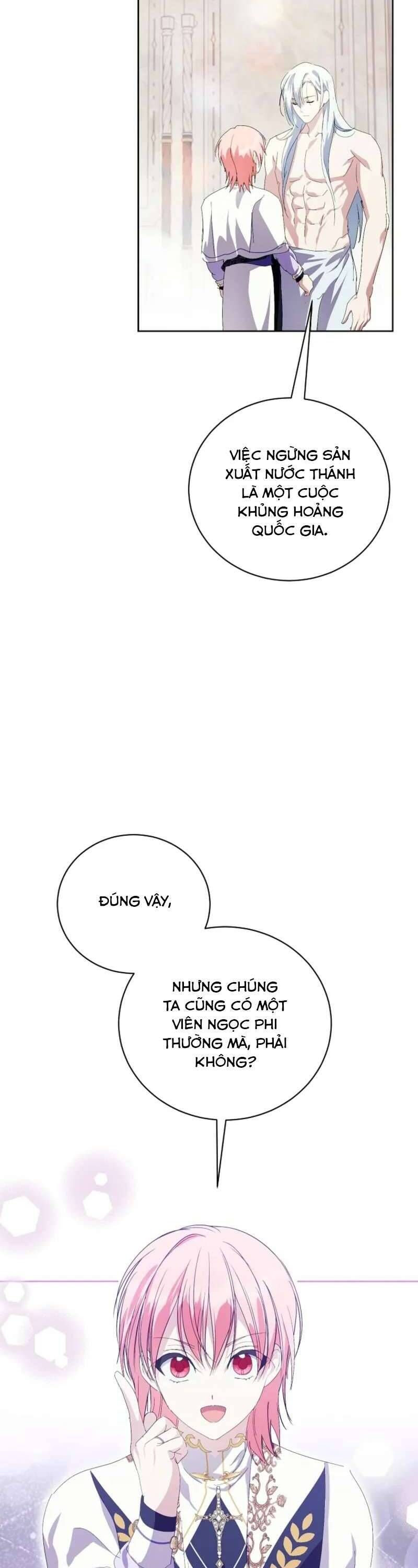 page_32