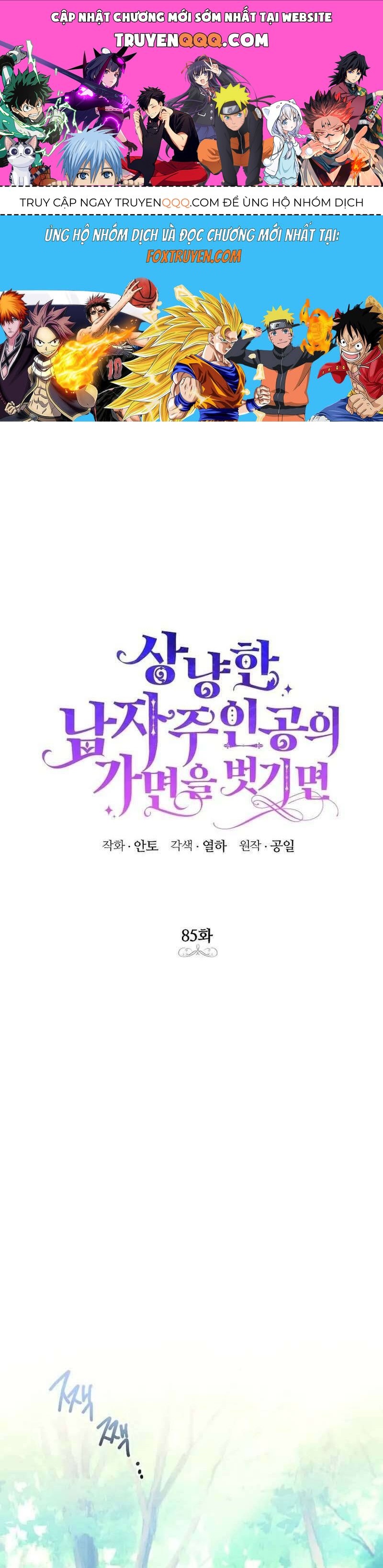 page_0