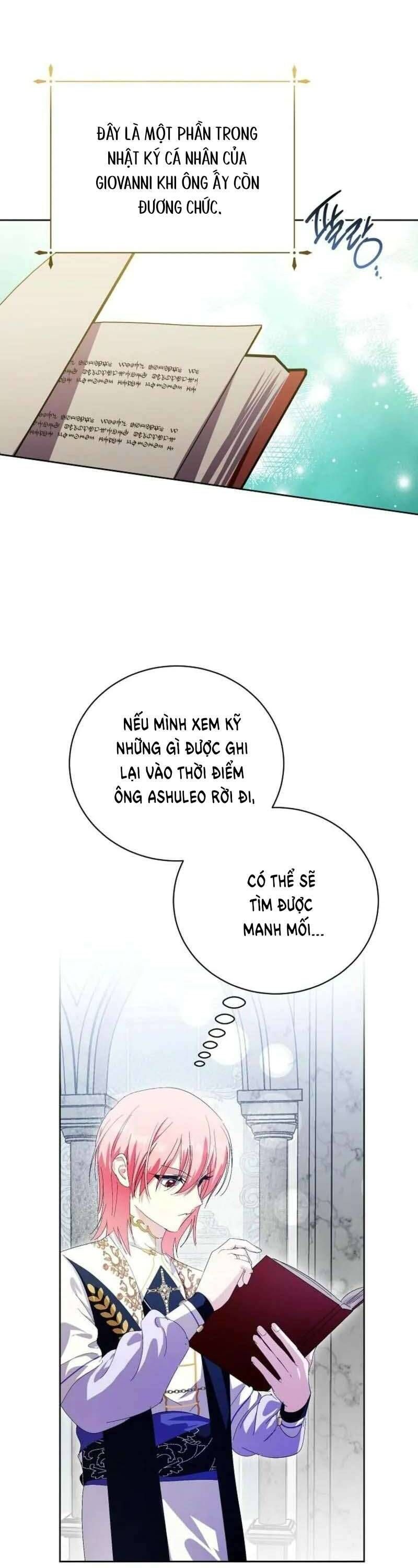 page_17