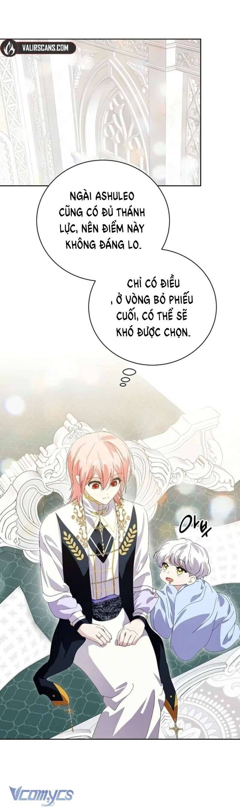 page_17