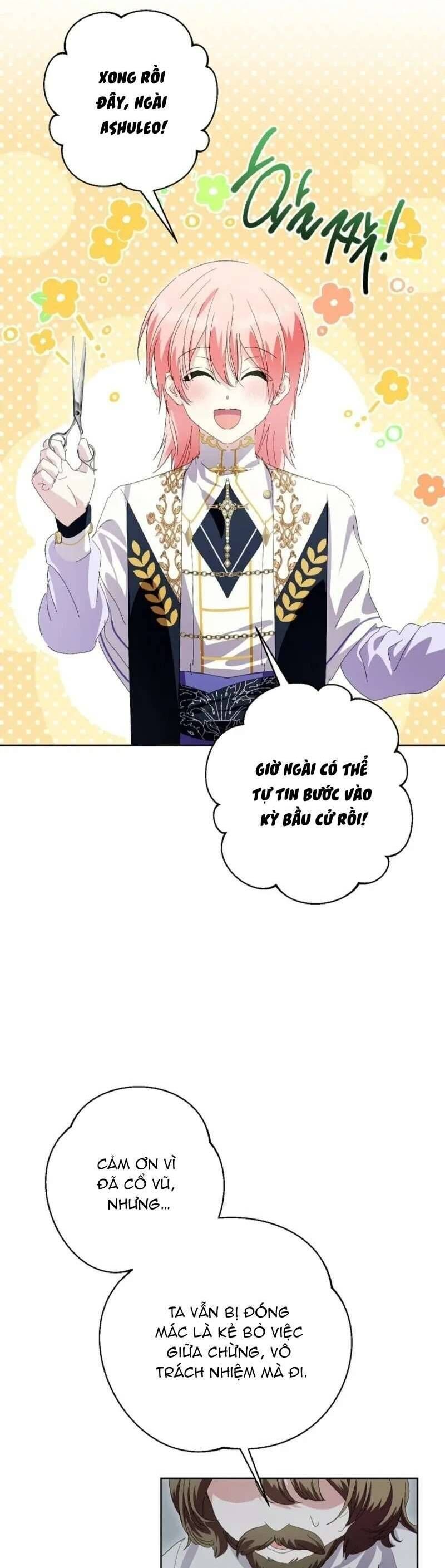 page_26