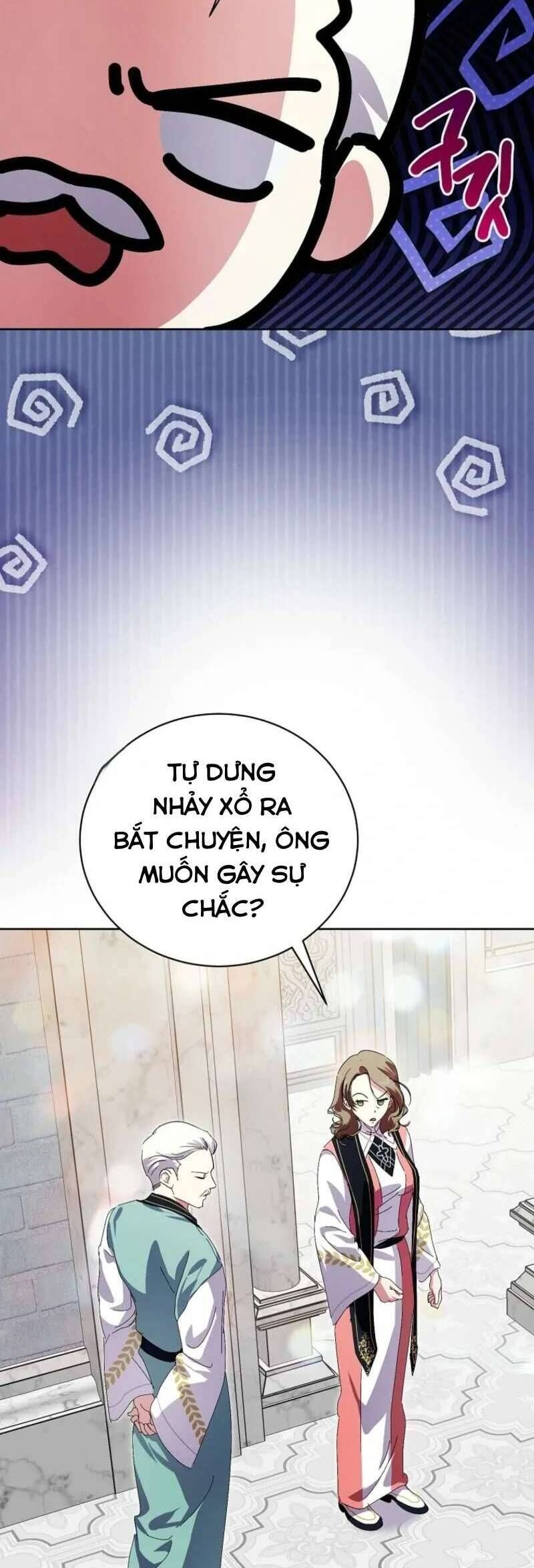 page_18