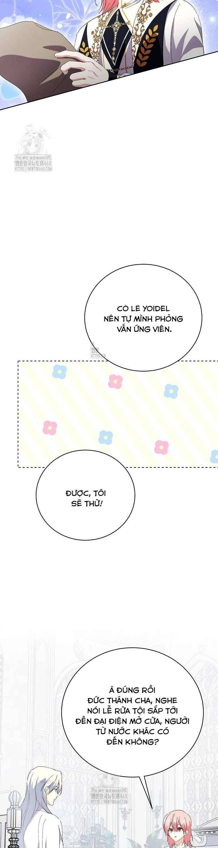page_17