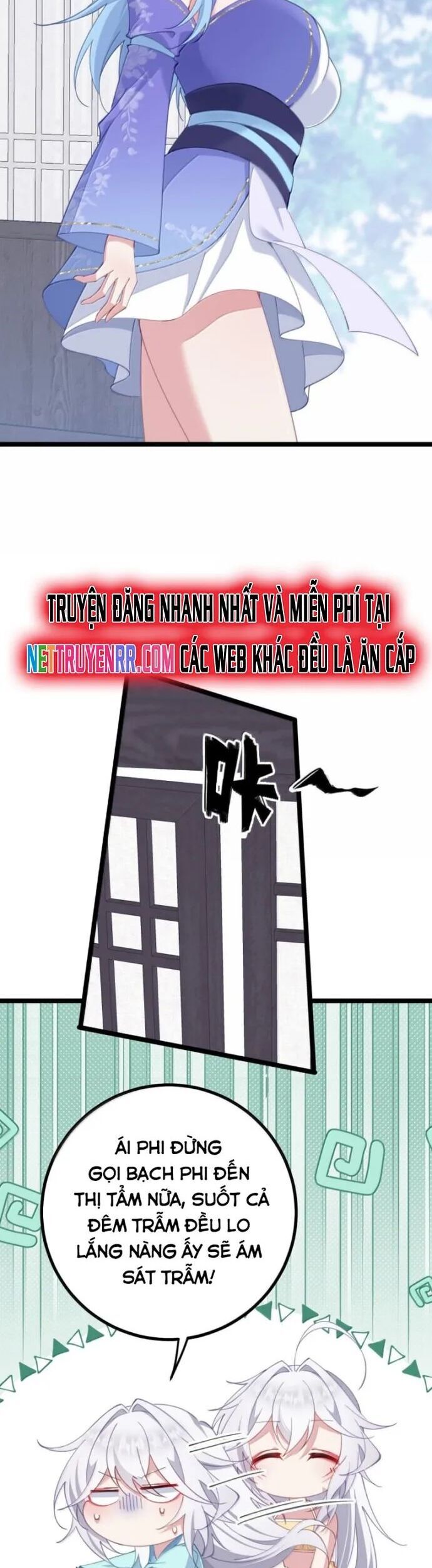 page_14